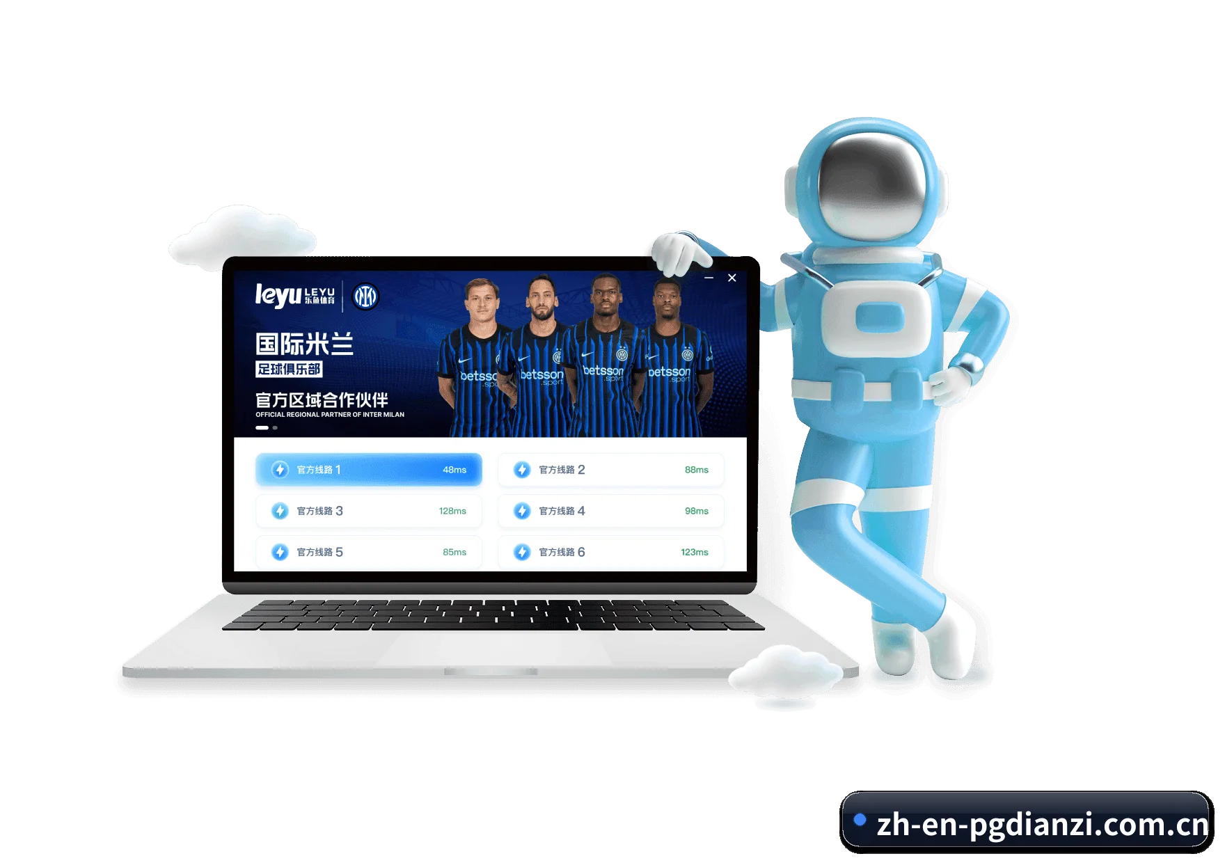 PG电子 APP 界面(PGSOFT)